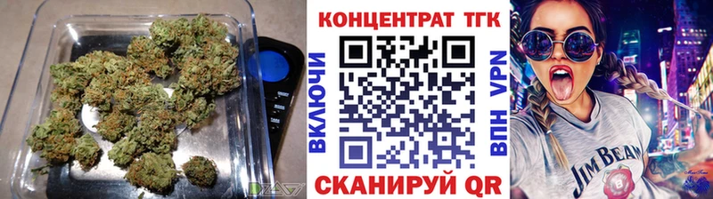 Дистиллят ТГК вейп с тгк  цена наркотик  Карасук 