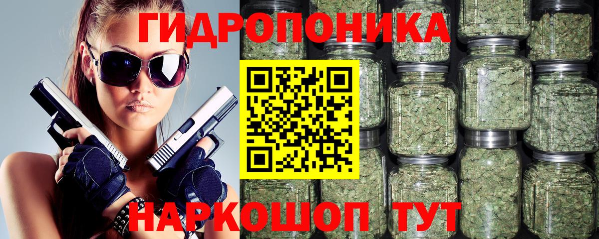 Каннабис  Карасук  Вход с VPN  АМФ   МЕФ   ГАШ  КОКАИН  КОКАИН 