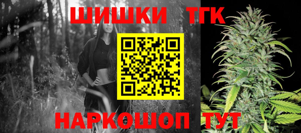 МАРИХУАНА AK-47  Марихуана план  Карасук  Вход с VPN  МАРИХУАНА LSD WEED 